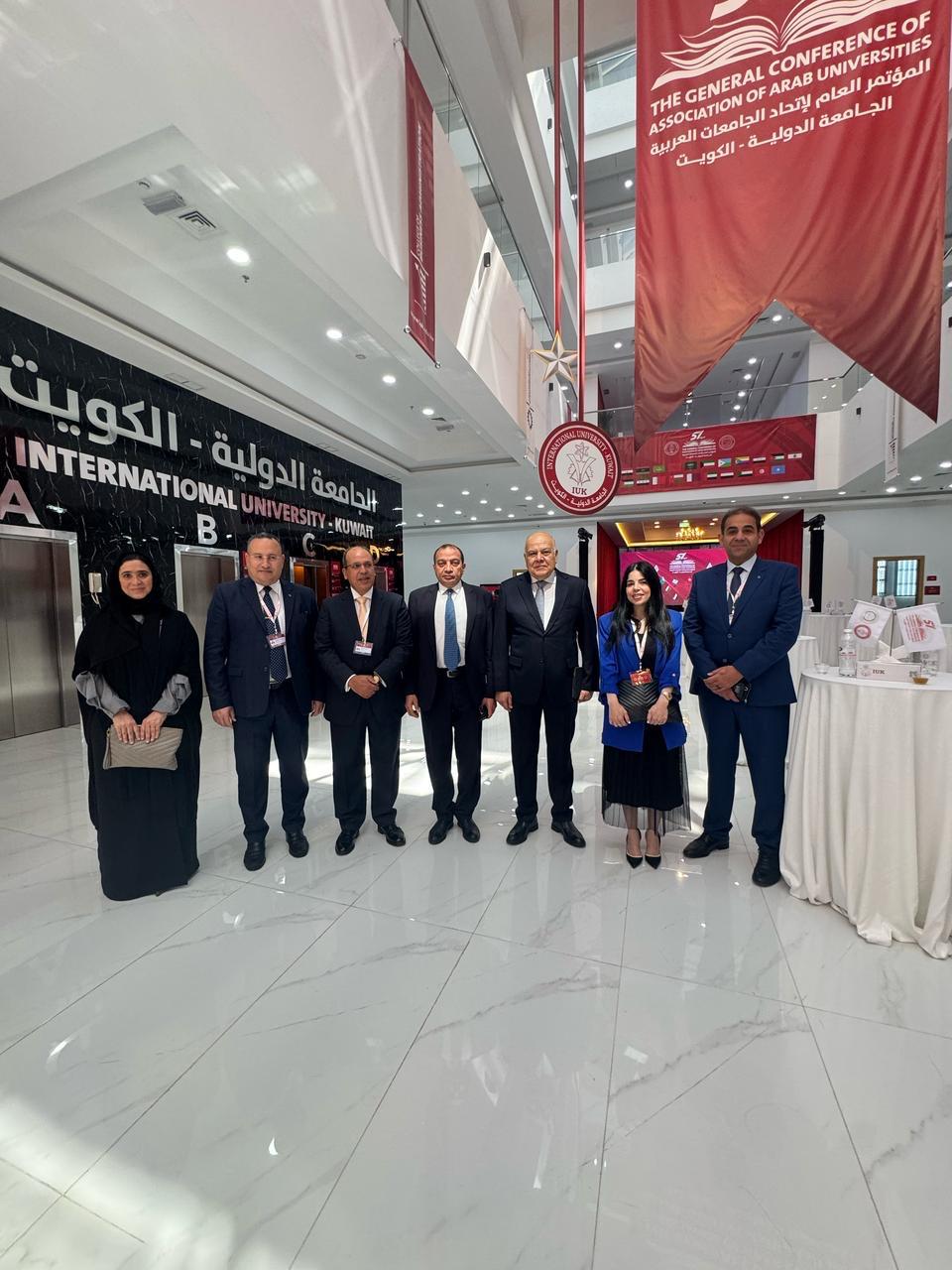 جامعة بورسعيد تشارك في قمة QS والتعليم العالي العربي بالكويت 2025