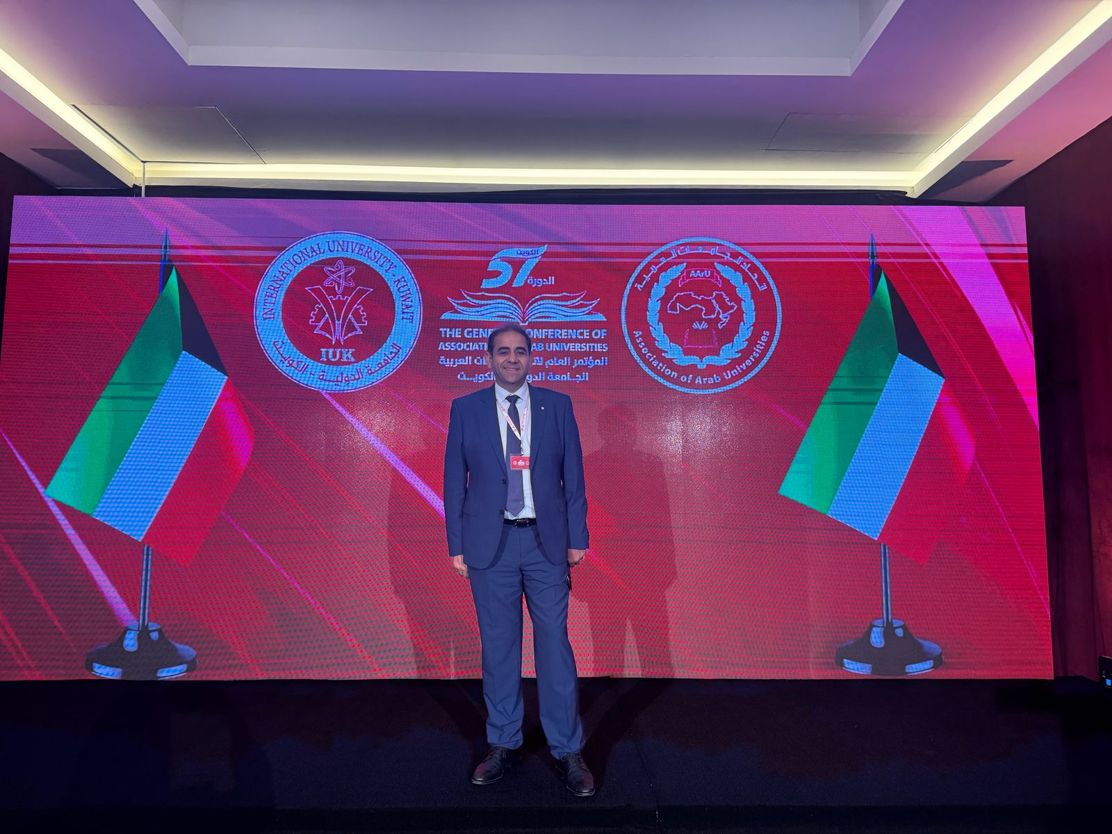 جامعة بورسعيد تشارك في قمة QS والتعليم العالي العربي بالكويت 2025