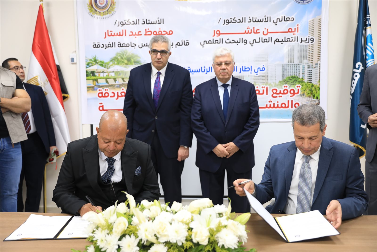 وزير التعليم العالي يفتتح صرحًا سياحيًا أكاديميًا بالغردقة