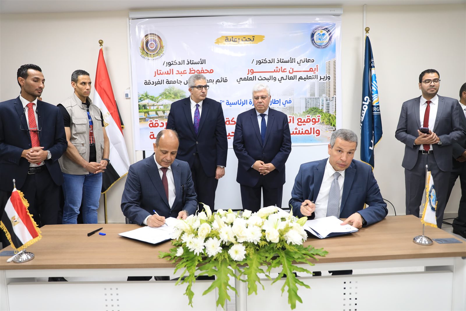 وزير التعليم العالي يفتتح صرحًا سياحيًا أكاديميًا بالغردقة