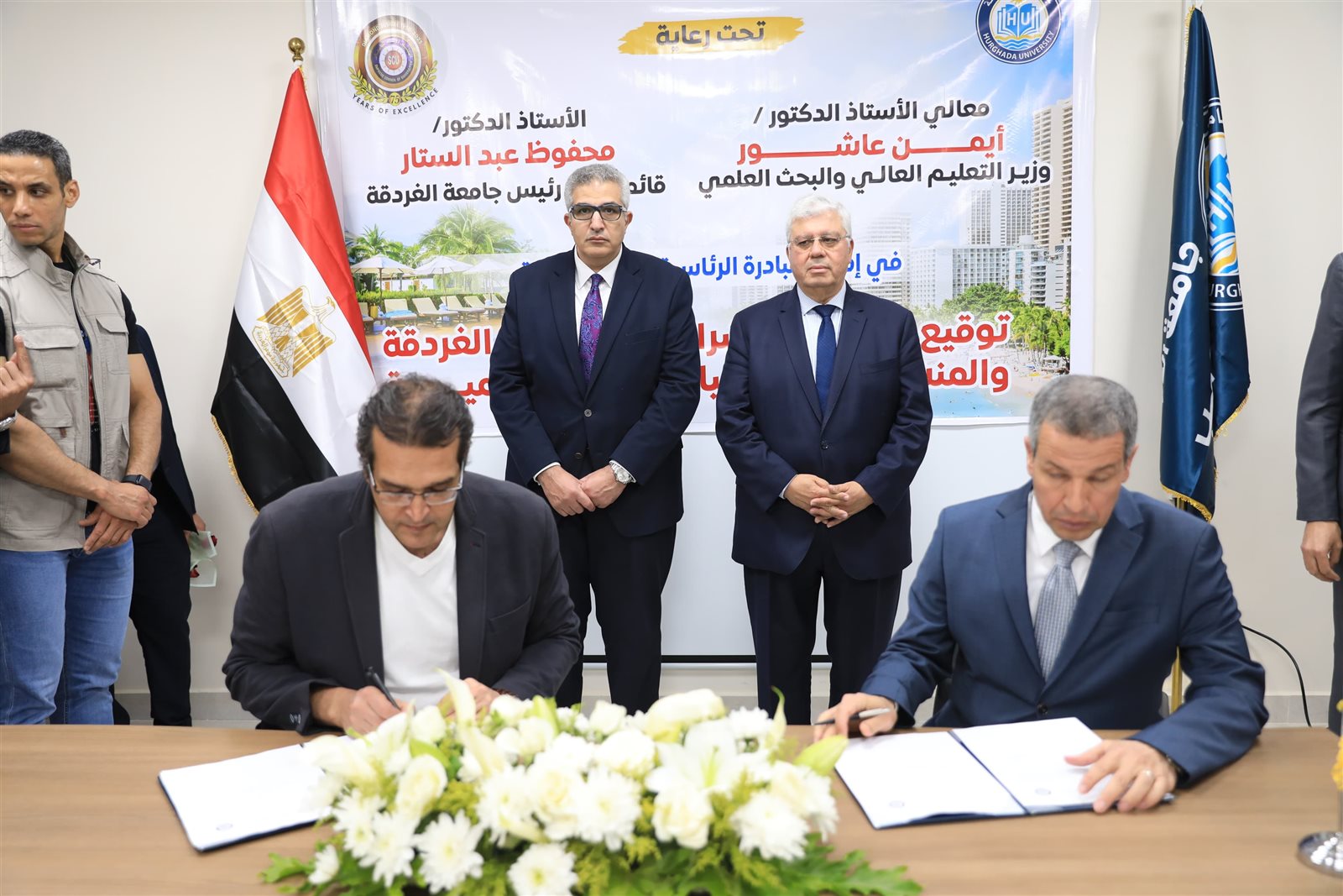 وزير التعليم العالي يفتتح صرحًا سياحيًا أكاديميًا بالغردقة