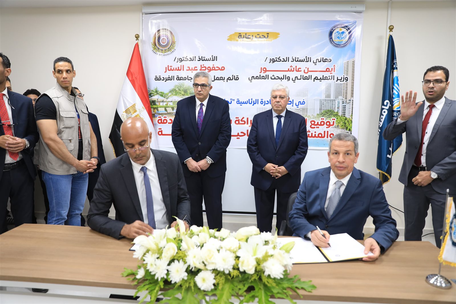 وزير التعليم العالي يفتتح صرحًا سياحيًا أكاديميًا بالغردقة