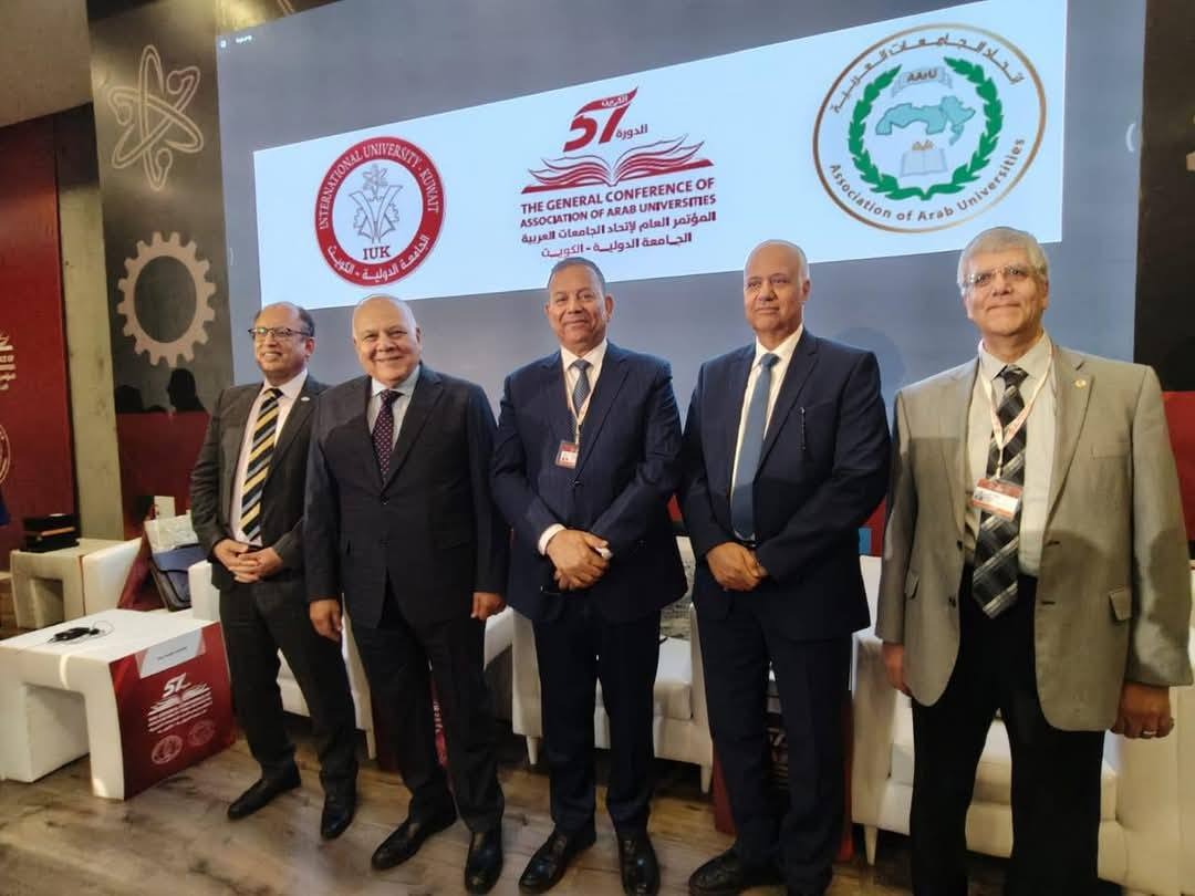 جامعة حلوان تُمثل مصر باتحاد الجامعات العربية لعامين