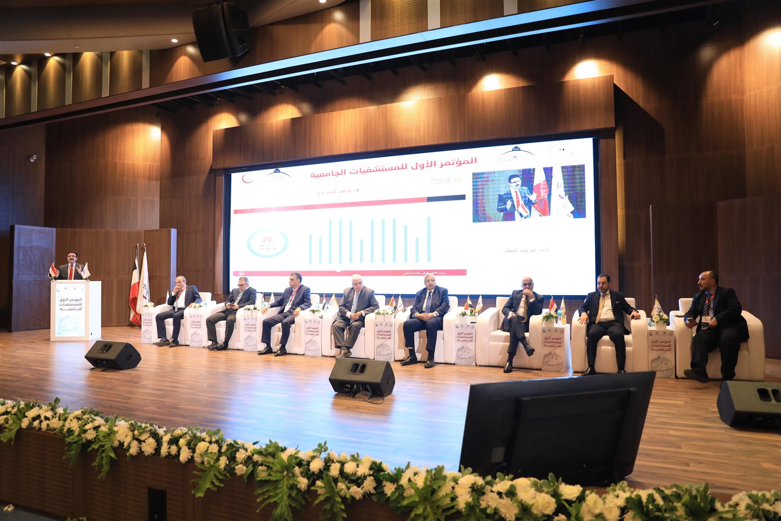 وزيرالتعليم العالي يشهد ختام فعاليات المؤتمر الأول للمستشفيات الجامعية بجامعة عين شمس