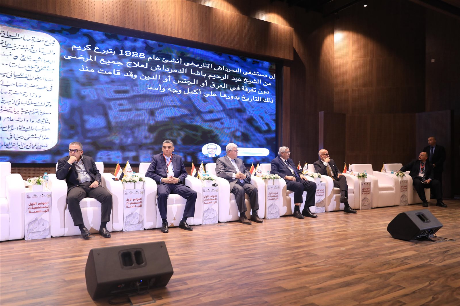 وزيرالتعليم العالي يشهد ختام فعاليات المؤتمر الأول للمستشفيات الجامعية بجامعة عين شمس