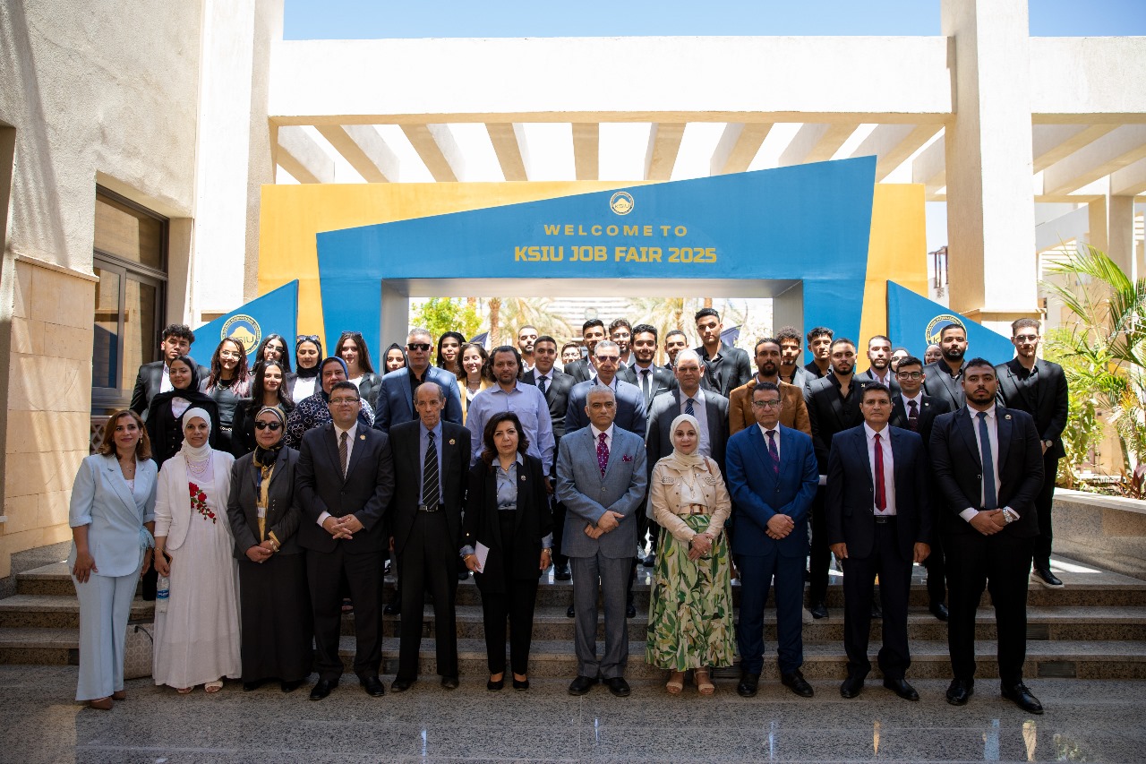 جامعة الملك سلمان الدولية تستضيف أكبر ملتقى للتدريب والتوظيف بخبرات عالمية
