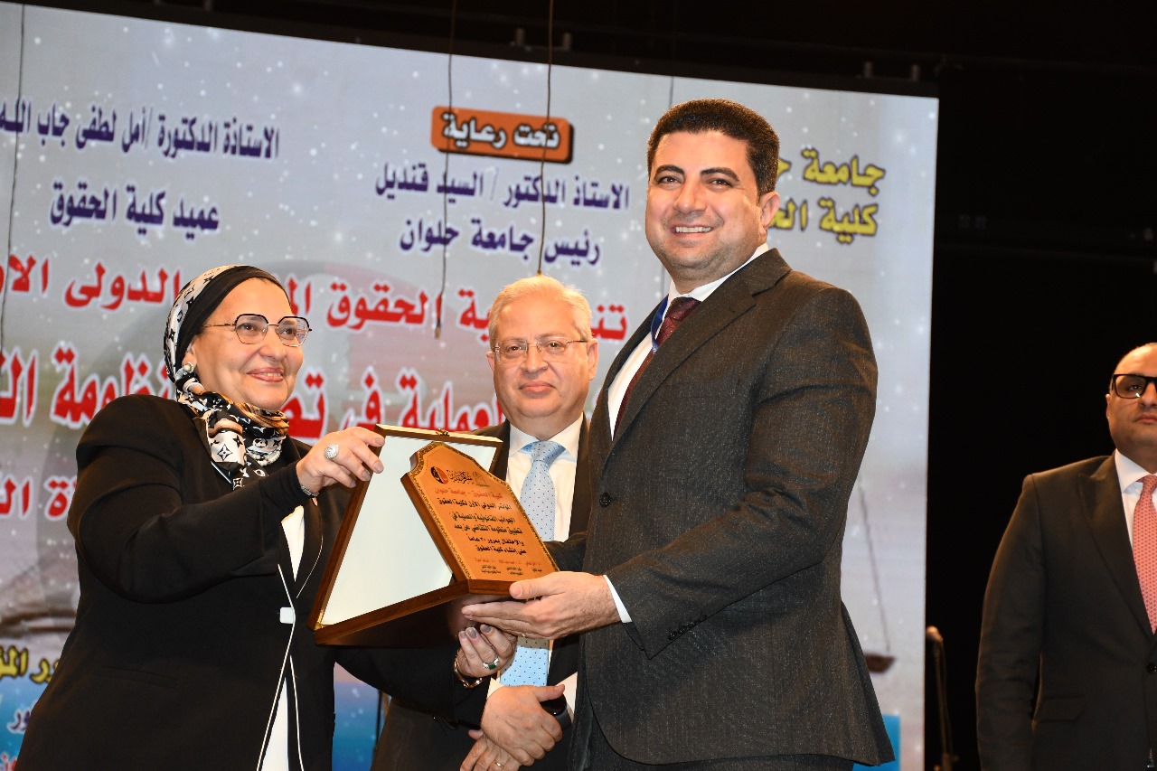 جامعة حلوان تجمع قضاة وباحثين عرب في مؤتمر دولي