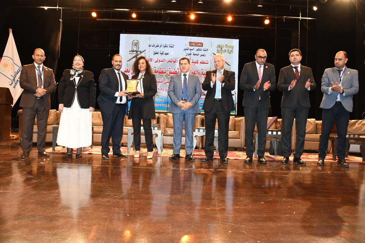 جامعة حلوان تجمع قضاة وباحثين عرب في مؤتمر دولي