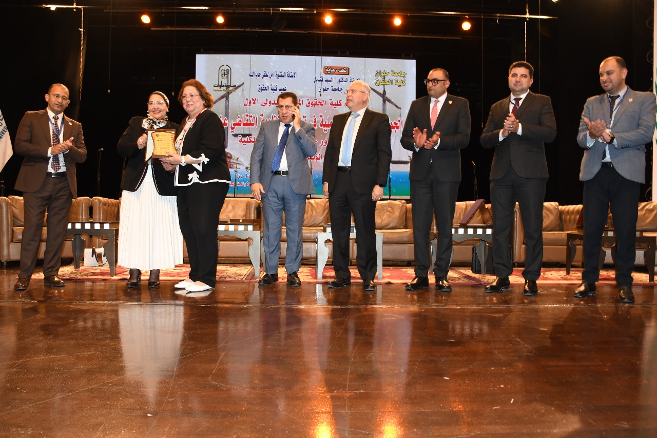 جامعة حلوان تجمع قضاة وباحثين عرب في مؤتمر دولي