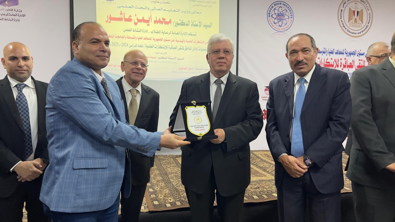 وزير التعليم العالي يدعم الاقتصاد المعرفي عبر ملتقى الابتكار العلمي