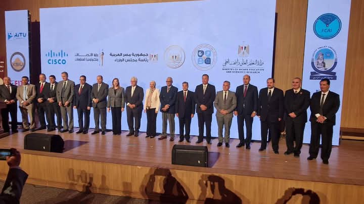 جامعة شرق بورسعيد التكنولوجية - أرشيفية