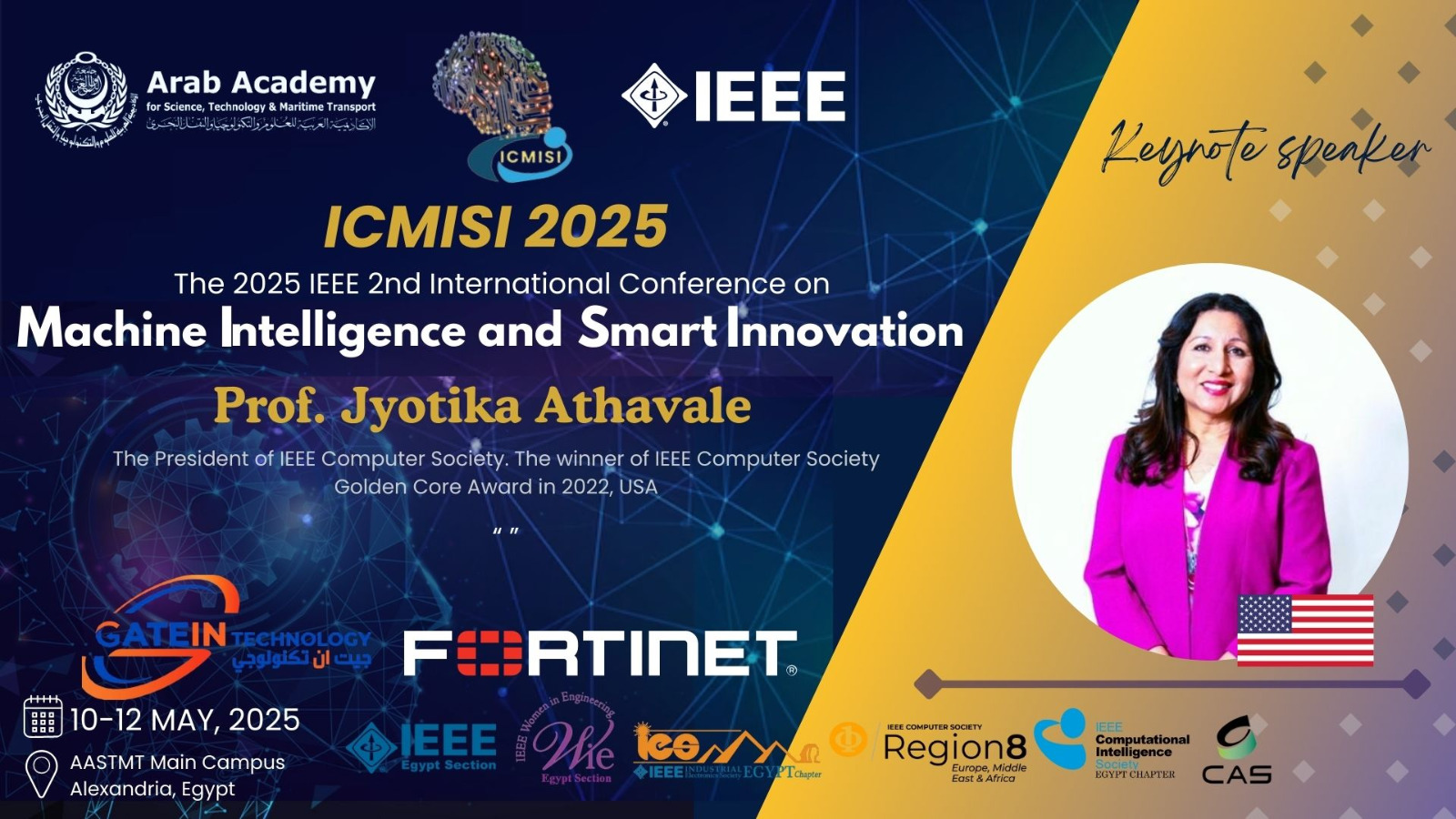 الأكاديمية العربية تطلق مؤتمر 