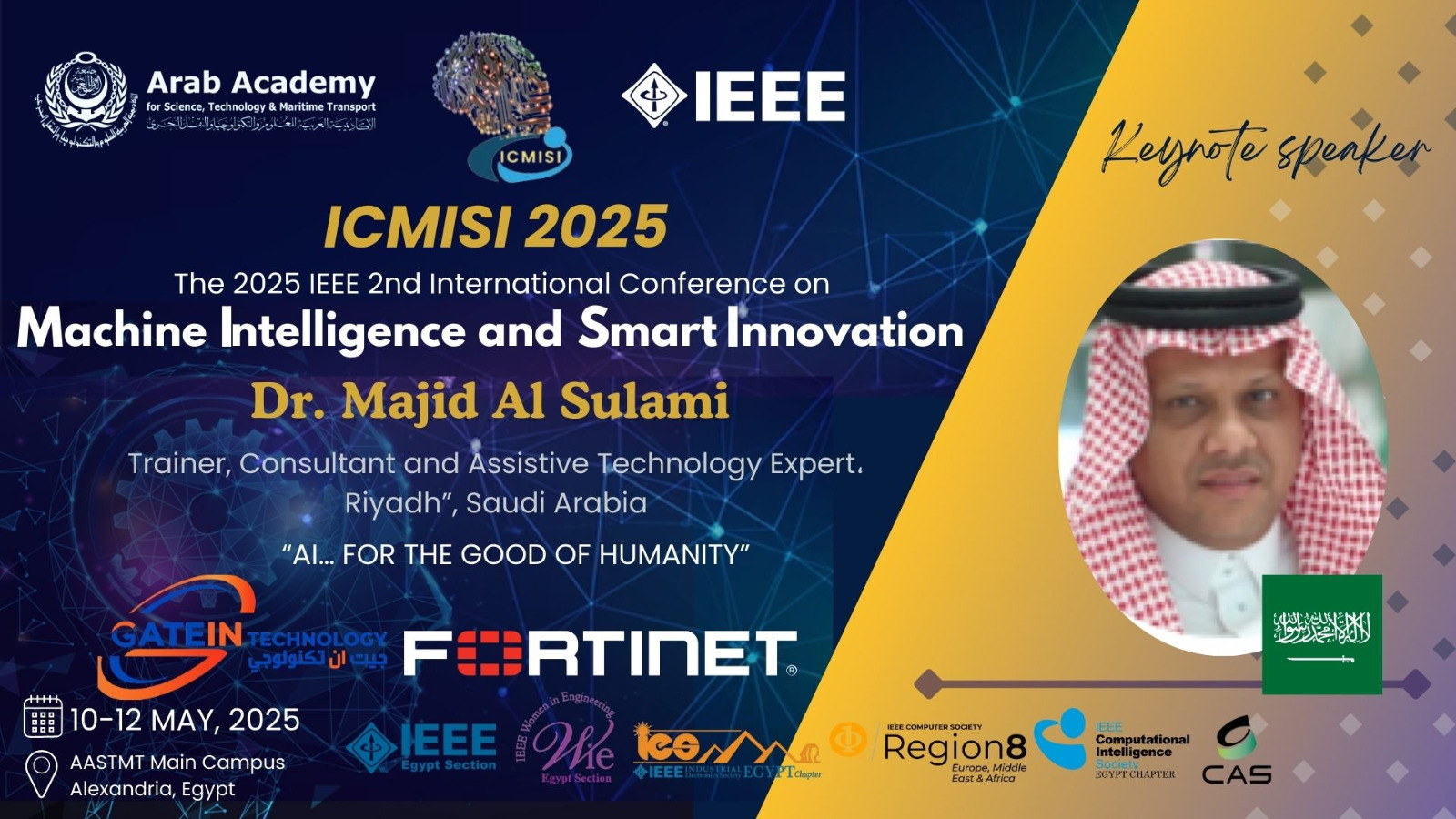 الأكاديمية العربية تطلق مؤتمر 