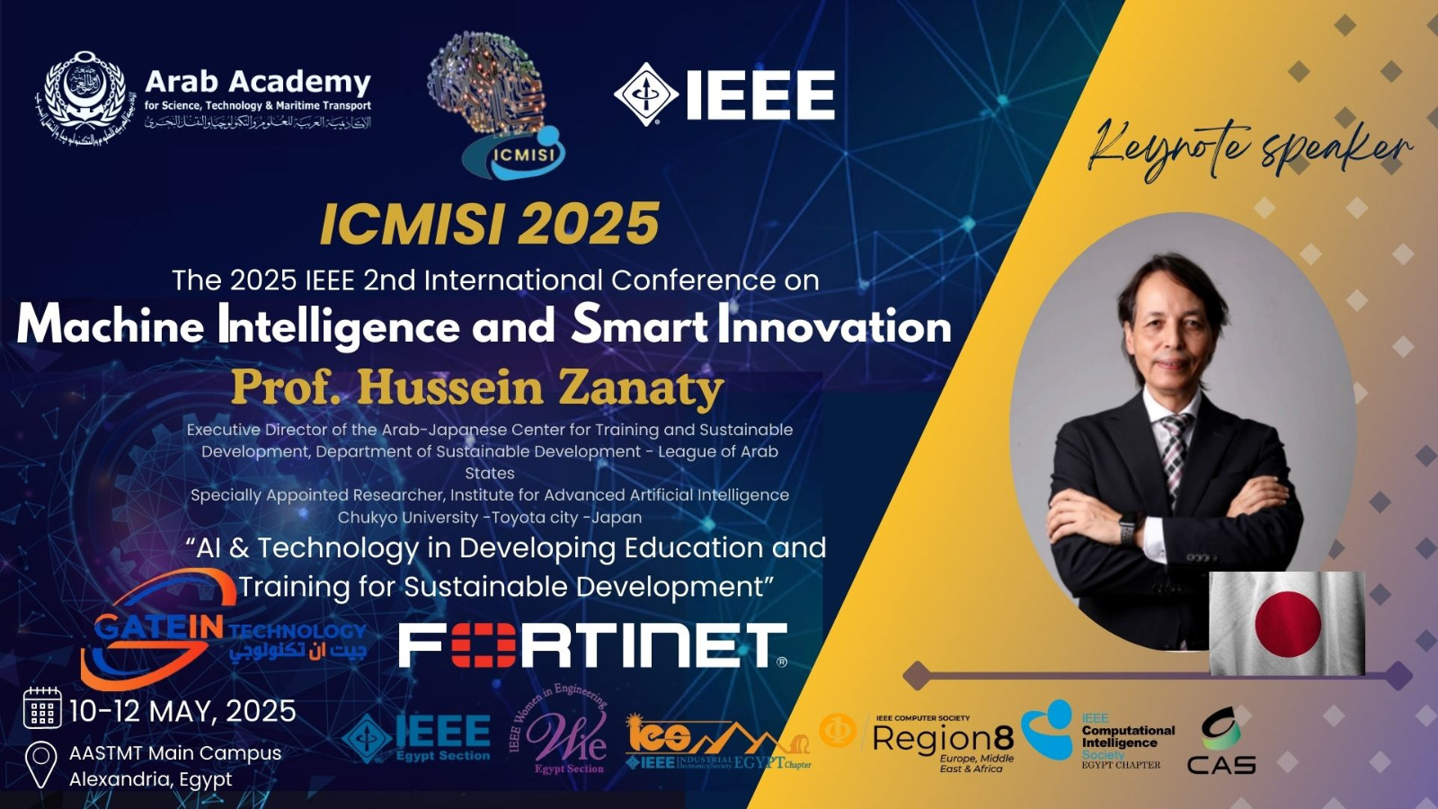 الأكاديمية العربية تطلق مؤتمر 