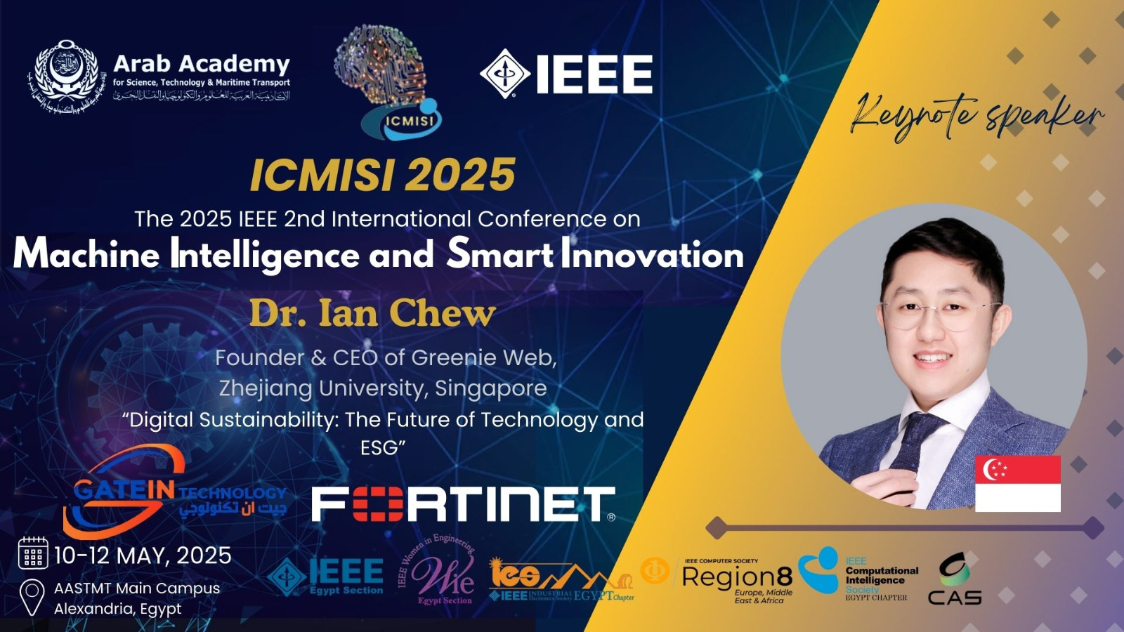 الأكاديمية العربية تطلق مؤتمر 
