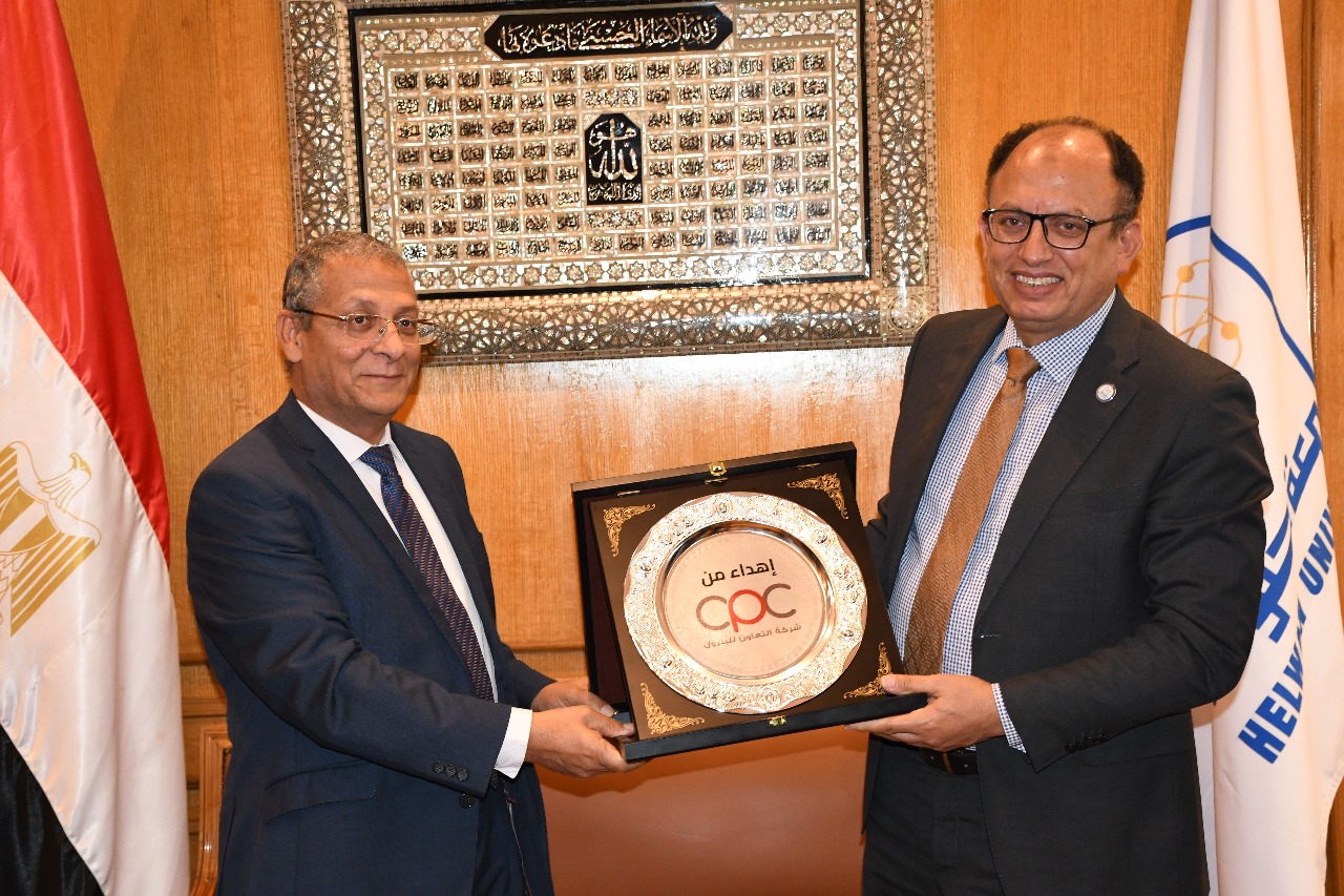 بروتوكول تعاون بين جامعة حلوان وشركة التعاون للبترول