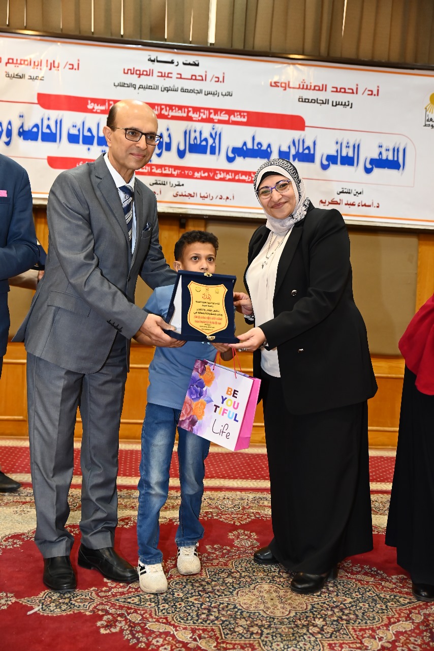 المنشاوي يفتتح الملتقى الثاني لتأهيل معلمي الأطفال ذوي الاحتياجات الخاصة ومنهج منتسوري