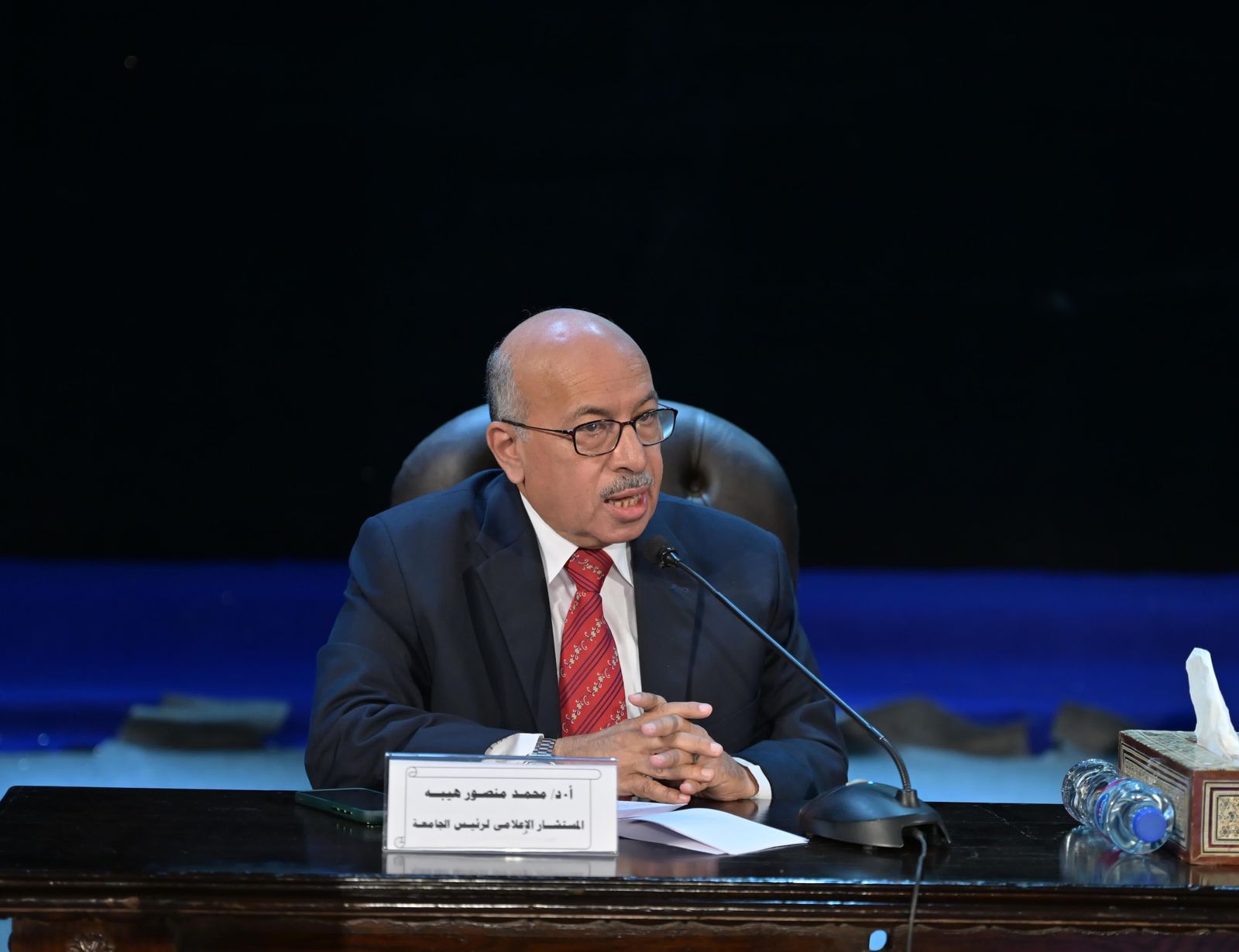 جامعة القاهرة تستكشف مستقبل الملكية الفكرية في عصر الذكاء الاصطناعي