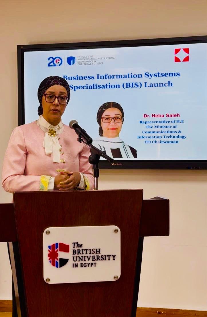 الجامعة البريطانية في مصر تطلق برنامج نظم معلومات الأعمال 