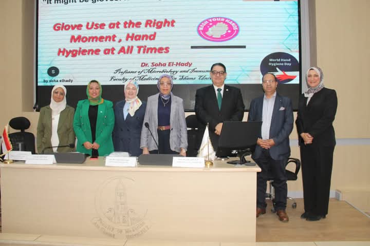 جامعة عين شمس تقود التوعية بنظافة الأيدي في احتفال عالمي لمكافحة العدوى