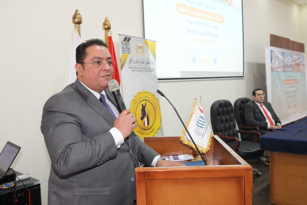 الجامعة المصرية للتعلم الإلكتروني الأهلية تطلق الملتقى الأول للإداريين ببورسعيد