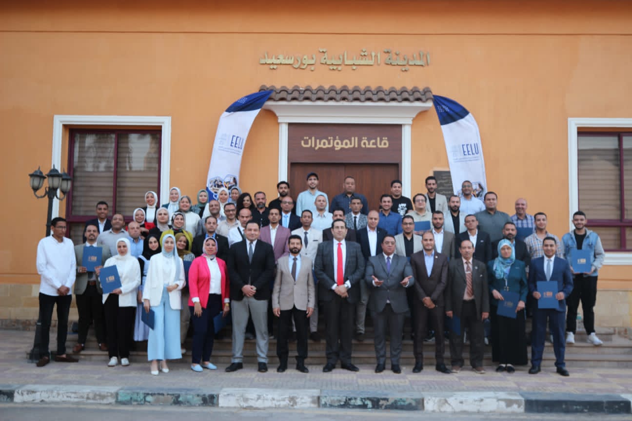 الجامعة المصرية للتعلم الإلكتروني الأهلية تطلق الملتقى الأول للإداريين ببورسعيد