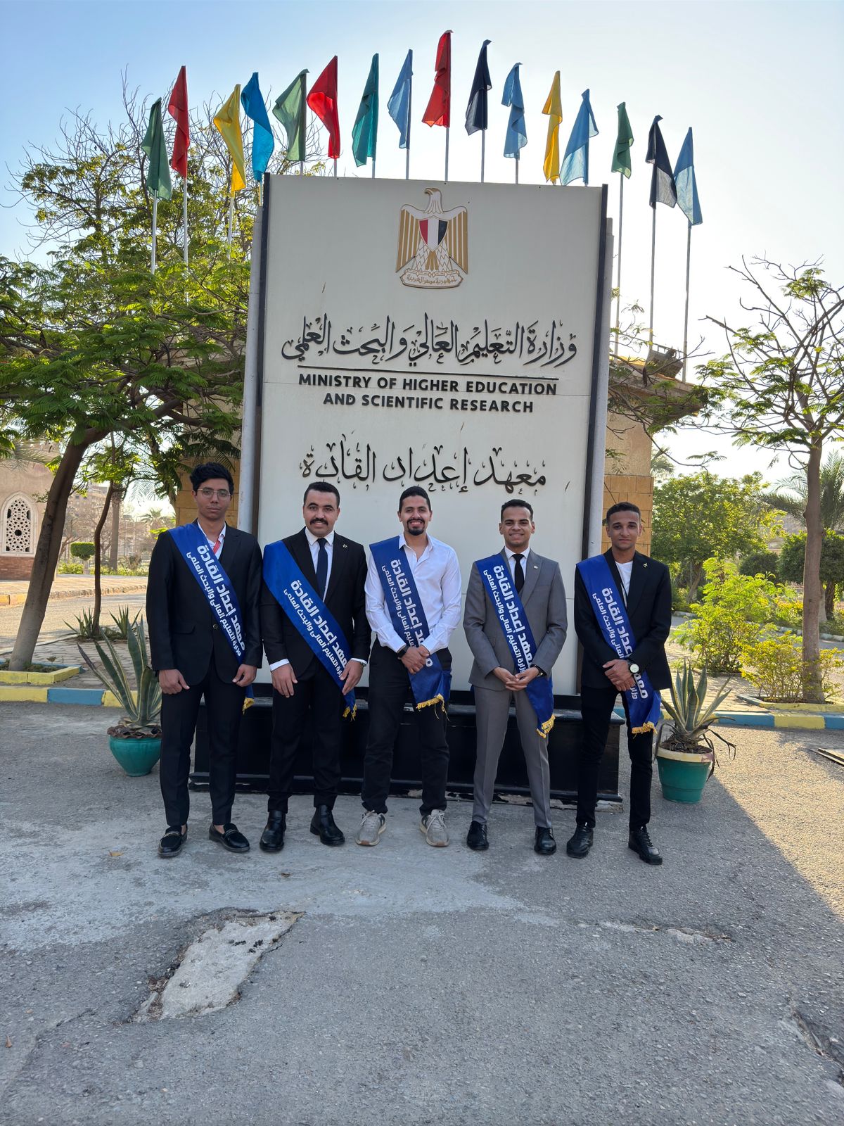 جامعة سوهاج تشارك في ملتقى بناء الوعي