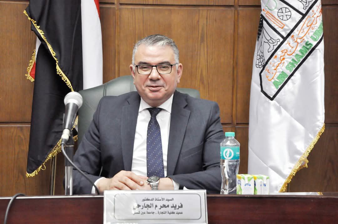 ندوة جامعة عين شمس لدعم دمج ذوي الإعاقة بالتعليم الجامعي