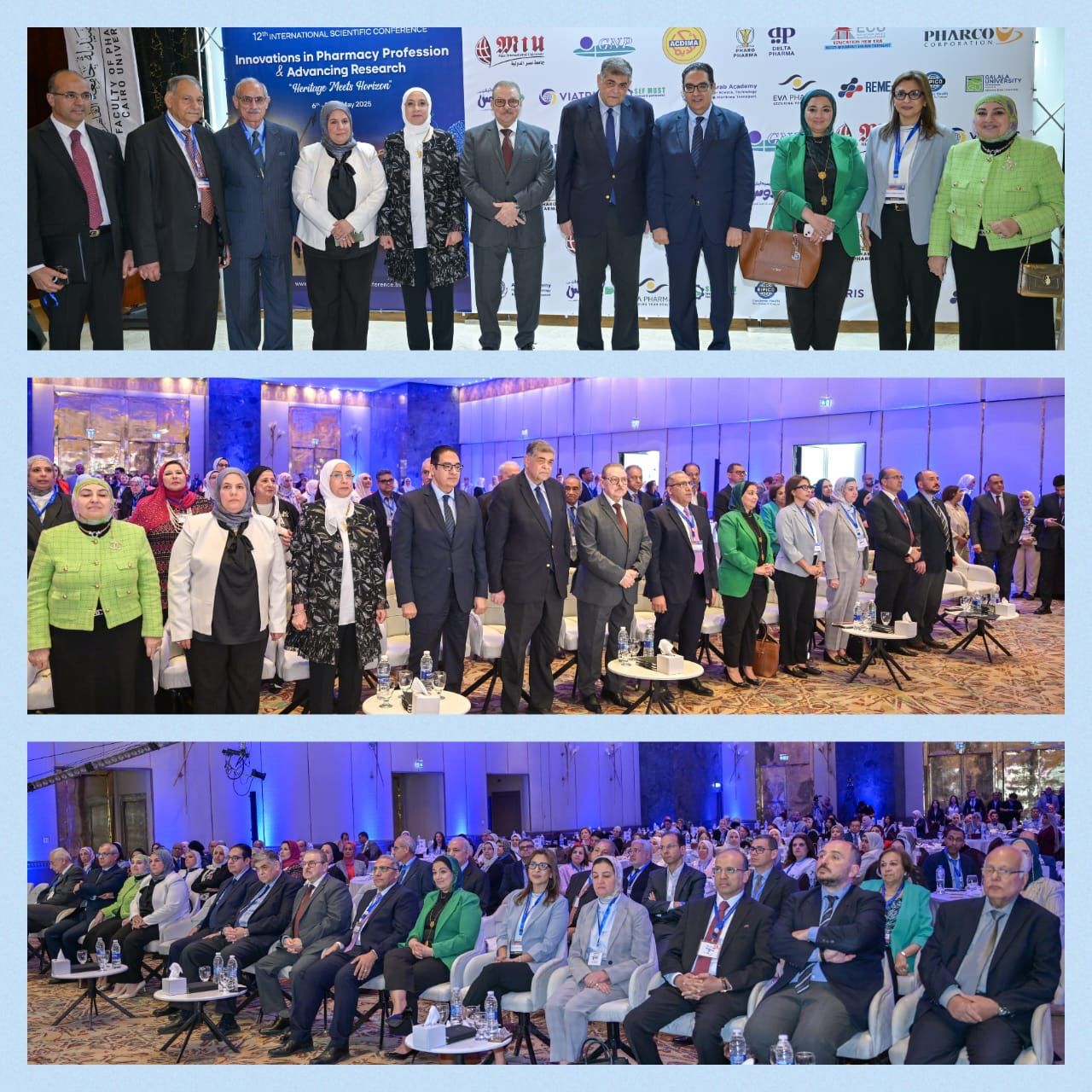 رئيس جامعة القاهرة يفتتح المؤتمر العلمي الدولي لكلية الصيدلة