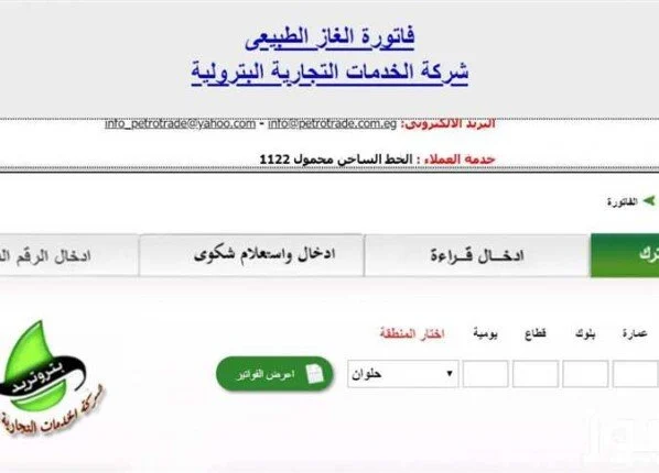 671.webp