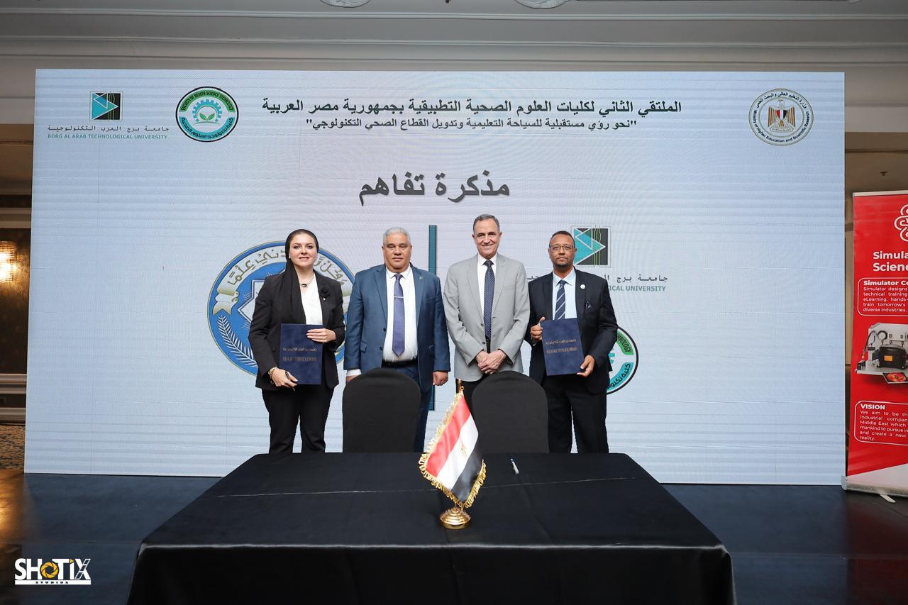 جامعة برج العرب التكنولوجية توقع اتفاقيات ومذكرات تفاهم مع جامعات عربية وإفريقية