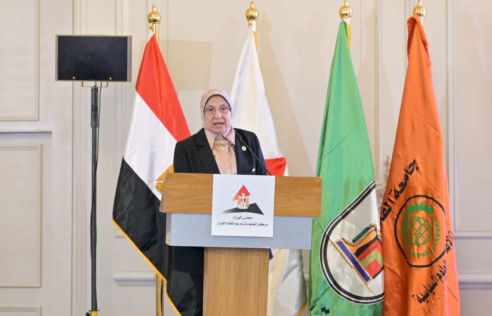 الدكتورة حنان محمد علي 