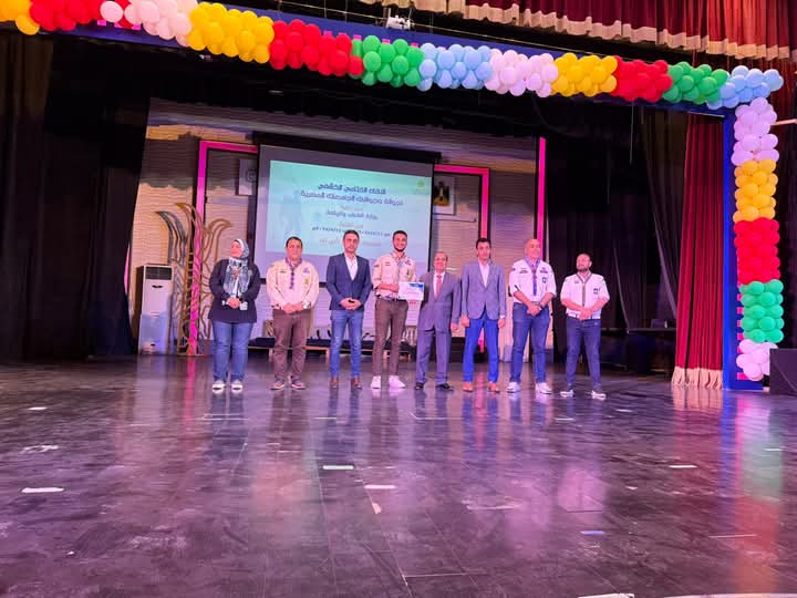 جامعة المنوفية تتصدر في التقييم السنوي لمراكز التدريب الكشفي