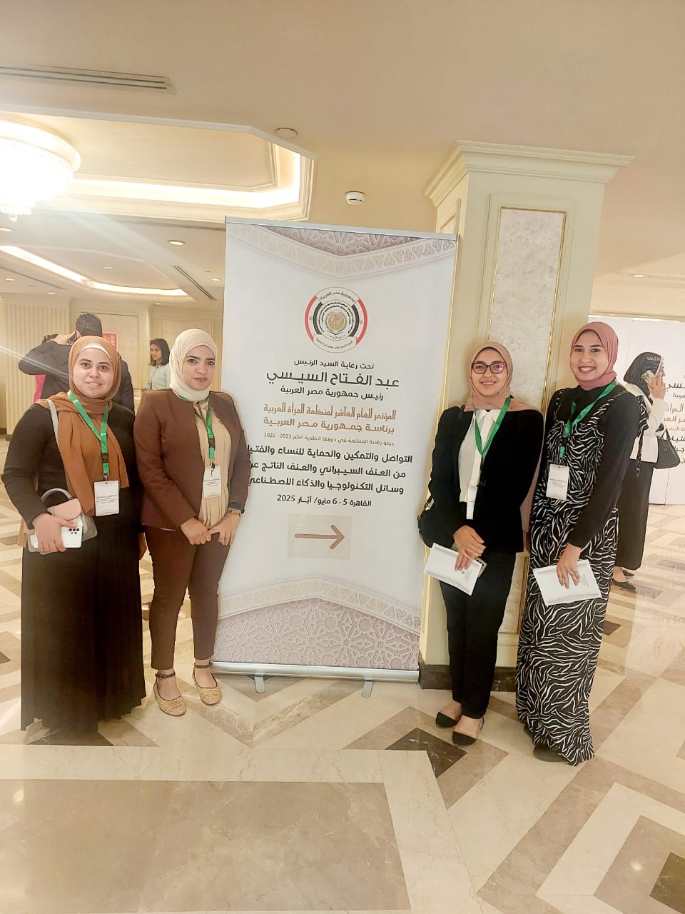 جامعة حلوان تقود حوار تمكين المرأة ومواجهة العنف الرقمي عربيًا