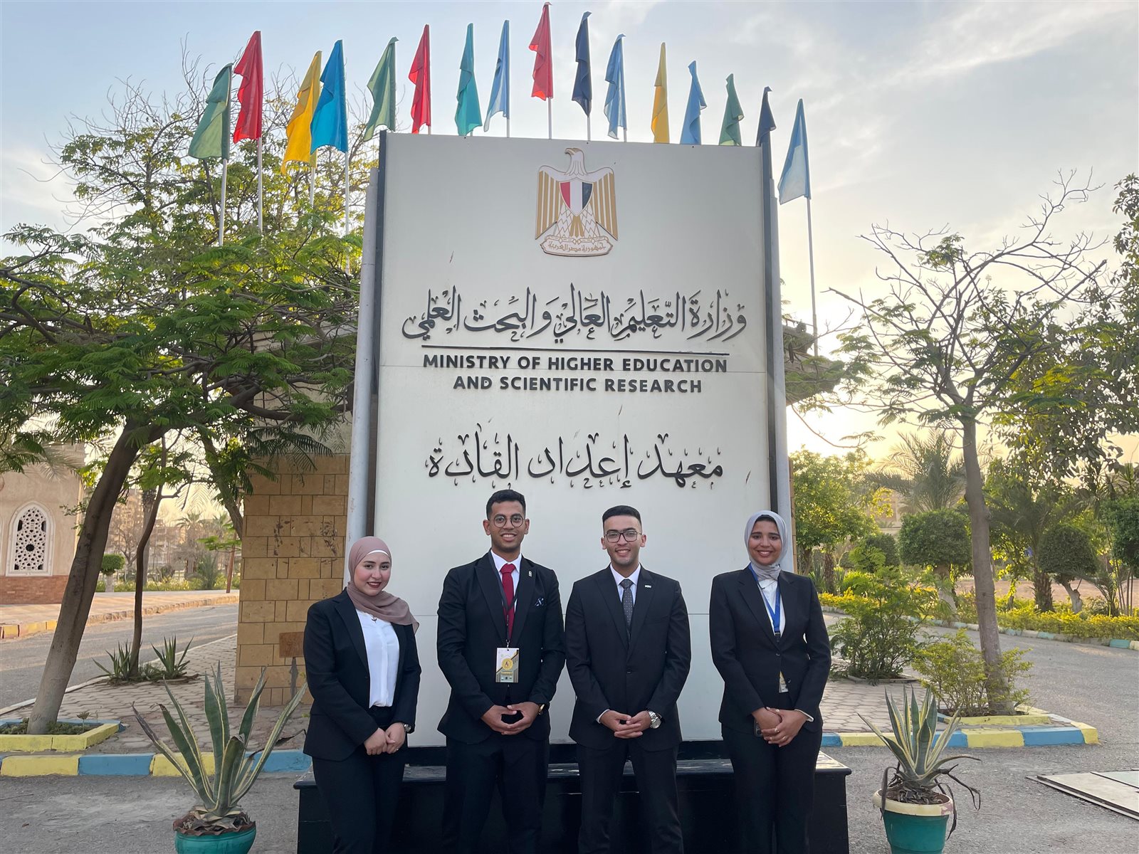 جامعة حلوان تقود حوار الوعي الوطني