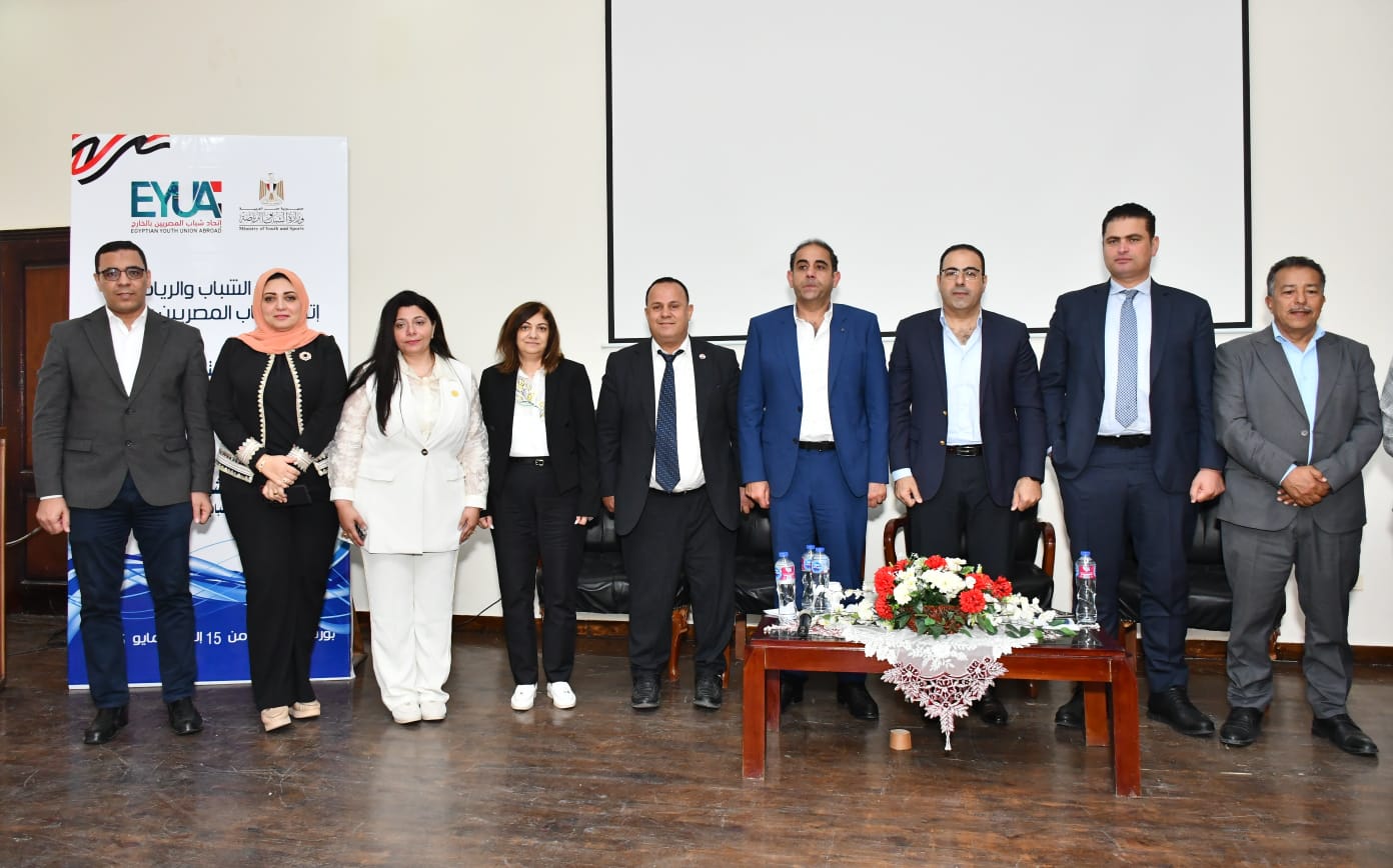 جامعة بورسعيد تحارب الهجرة غير الشرعية في ملتقى وطني 