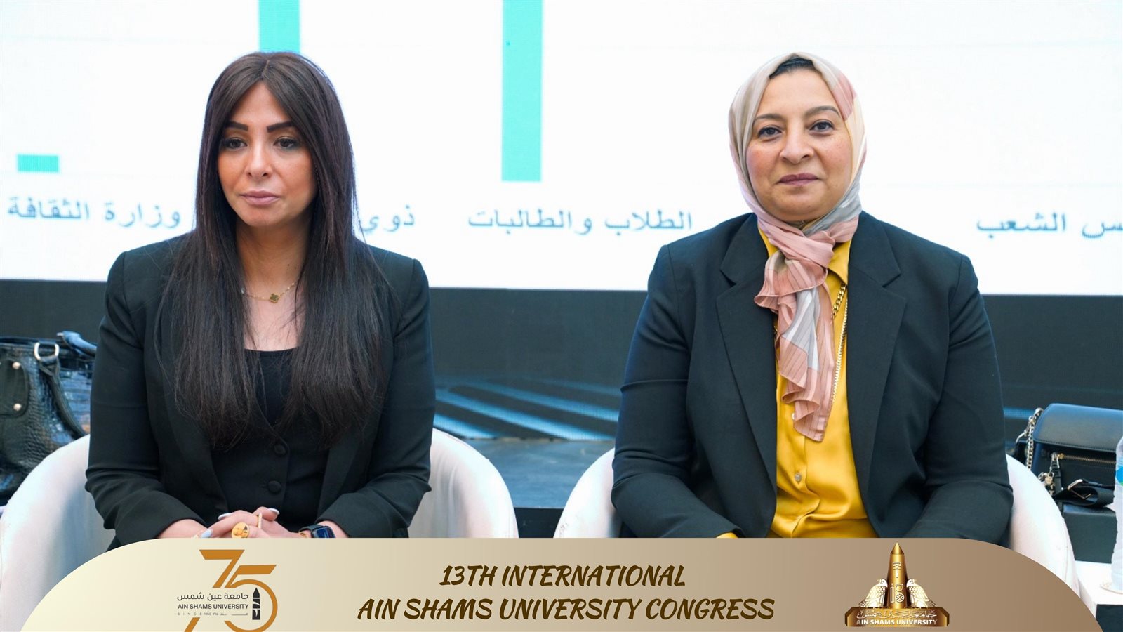 جامعة عين شمس تفتح حوارًا علميًا لدعم المرأة ومناهضة العنف