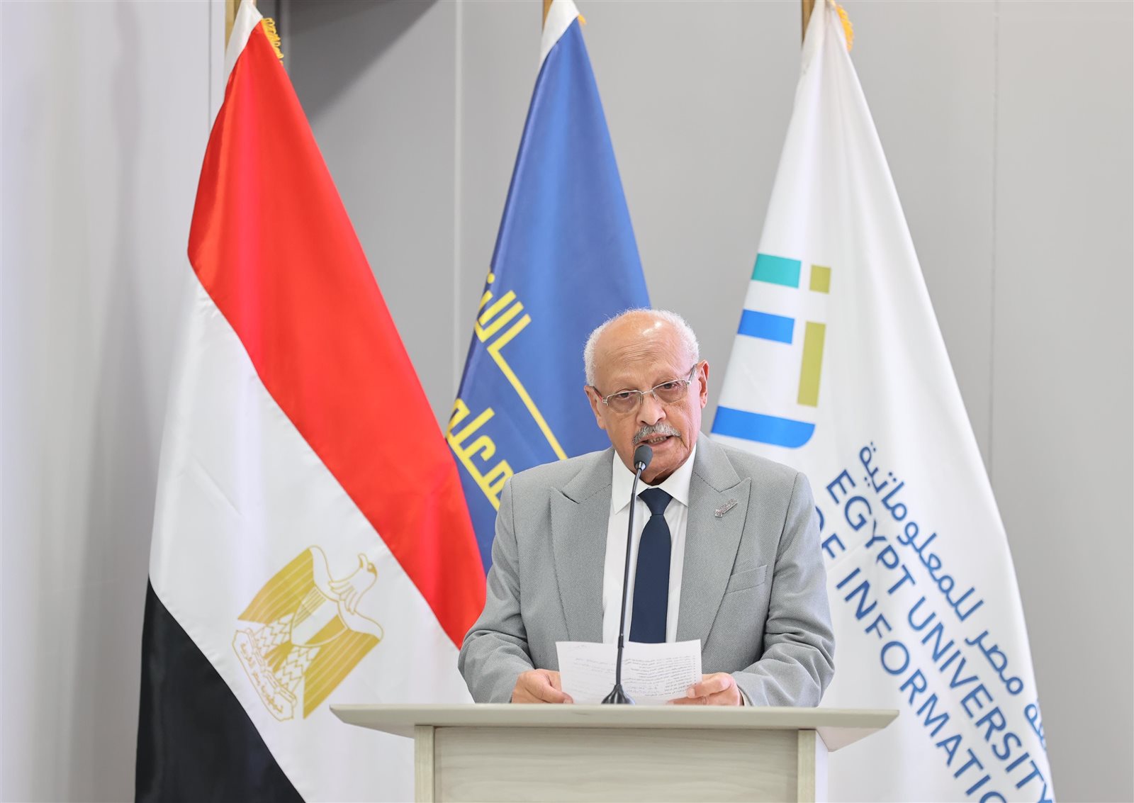 جامعة مصر للمعلوماتية تنظم حفل تأبين وتطلق منحة للمتفوقين باسم الدكتورة ريم بهجت