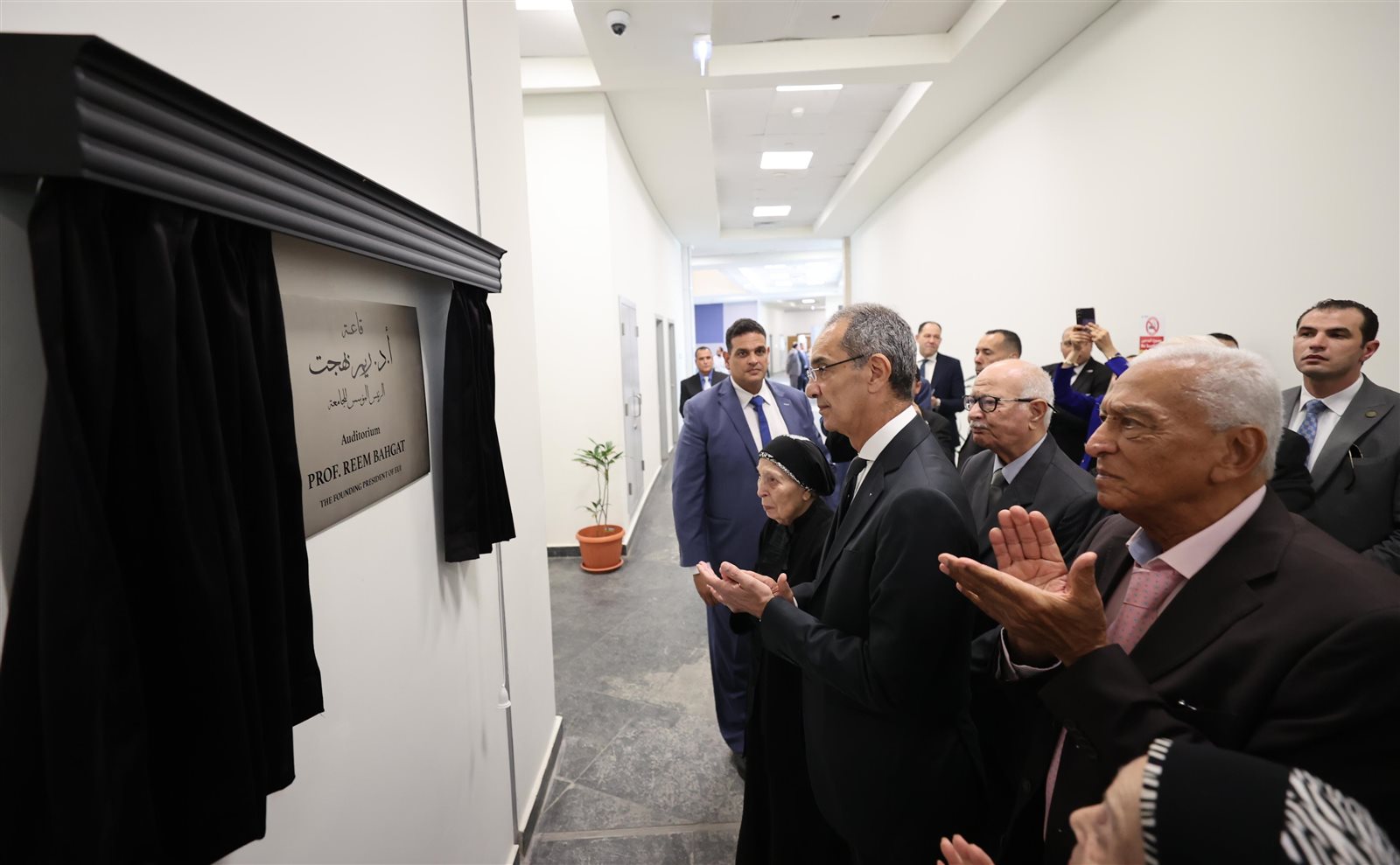 جامعة مصر للمعلوماتية تنظم حفل تأبين وتطلق منحة للمتفوقين باسم الدكتورة ريم بهجت