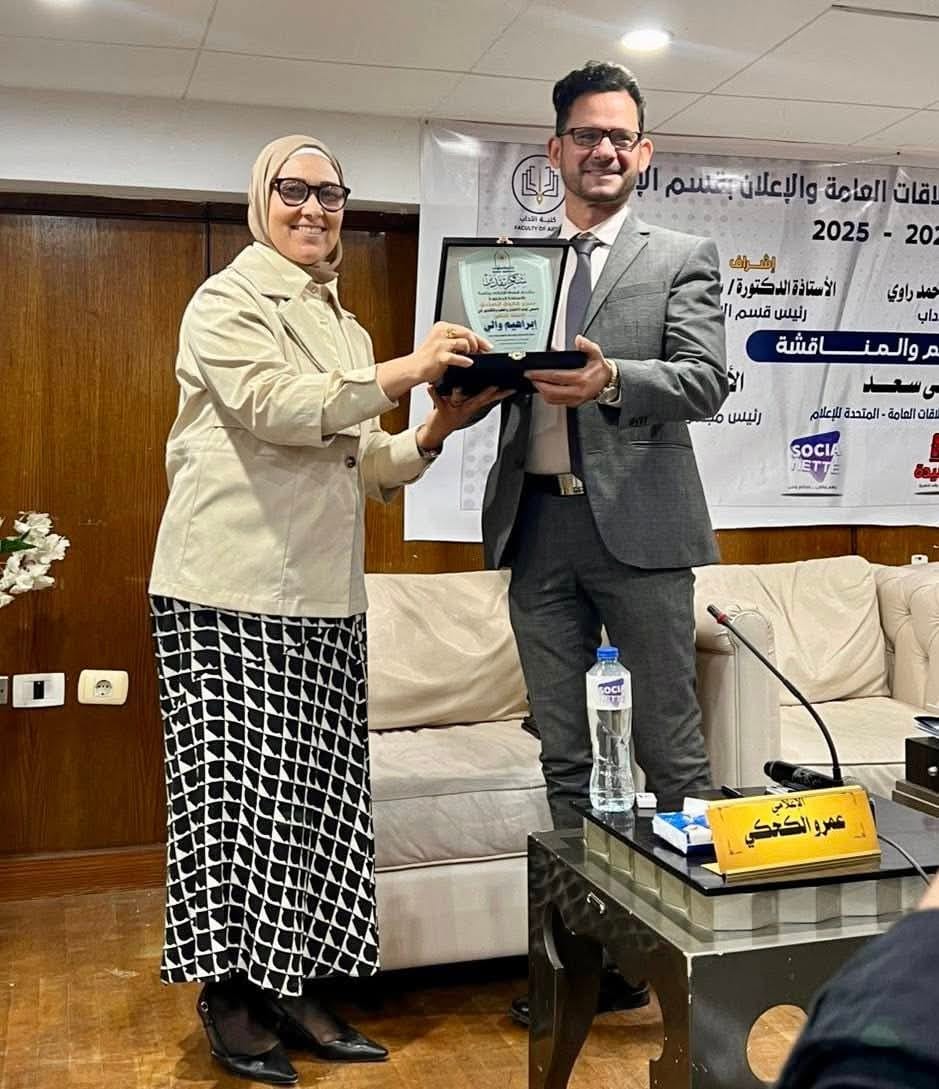 جامعة حلوان تقود ثورة الإعلام الجديد