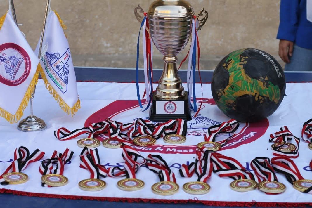 كلية الإعلام تختتم النسخة الثانية من بطولة الدوري 