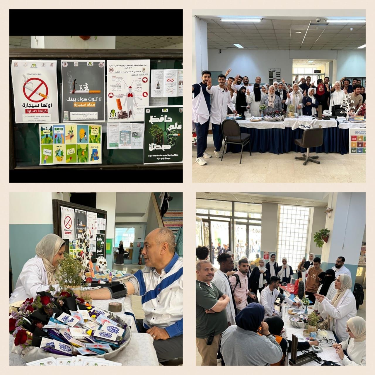 جامعة القاهرة تواصل ريادتها بأنشطة مجتمعية وبيئية مبتكرة