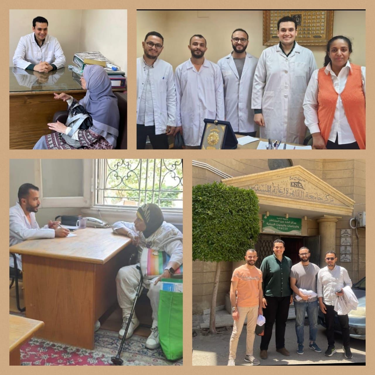 جامعة القاهرة تواصل ريادتها بأنشطة مجتمعية وبيئية مبتكرة