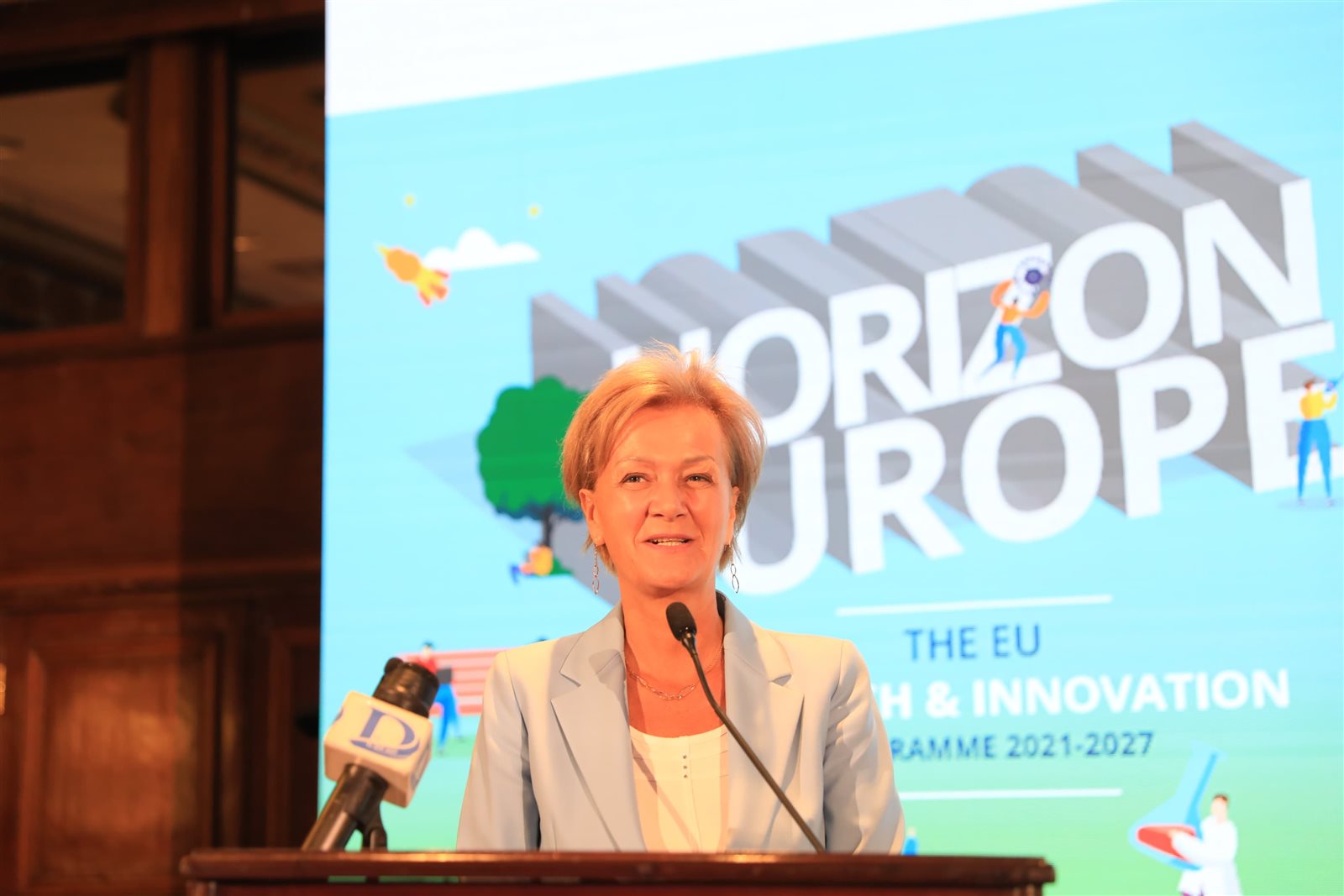 إطلاق برنامج عمل 