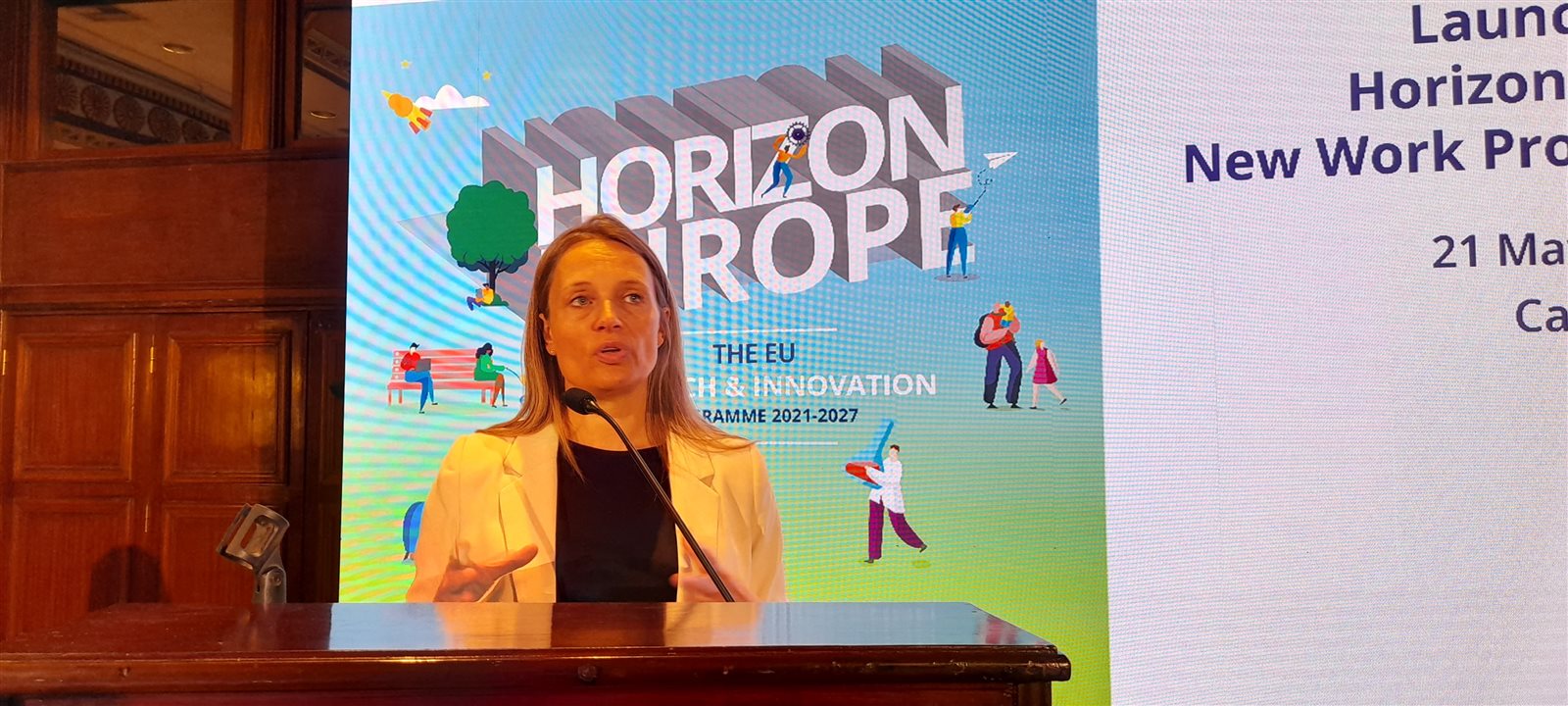 إطلاق برنامج عمل 