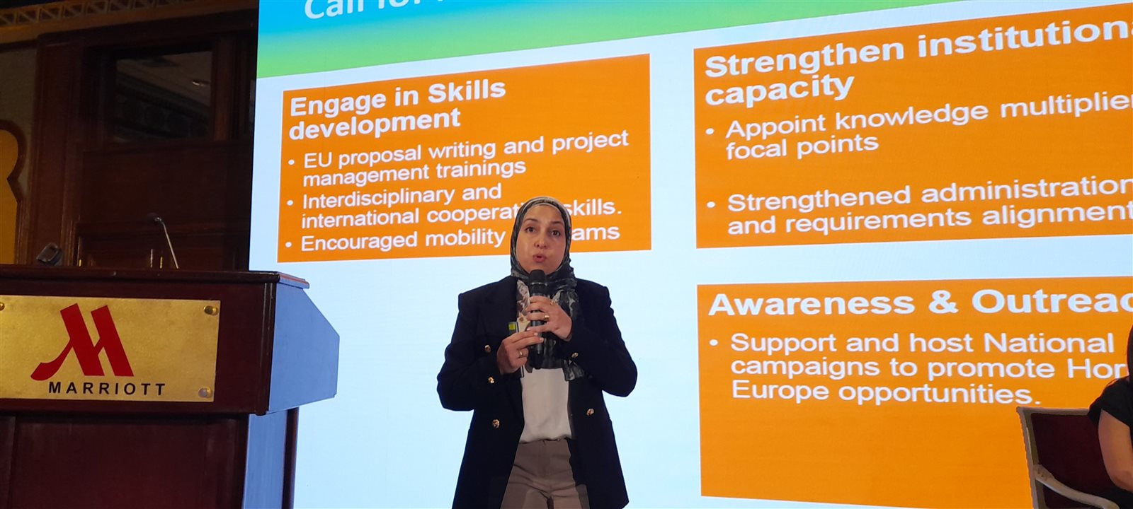 إطلاق برنامج عمل 