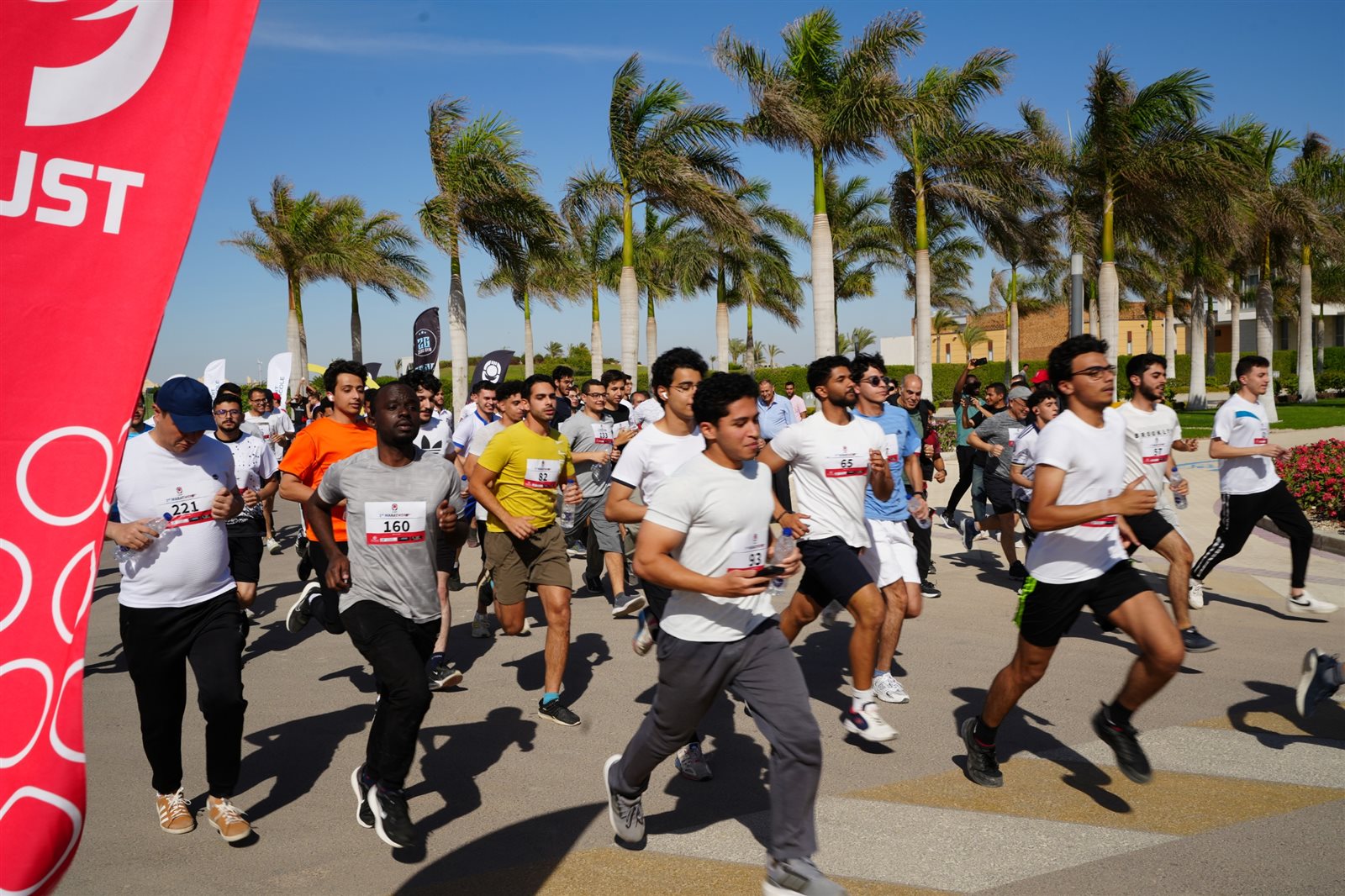 الجامعة المصرية اليابانية تستضيف أول ماراثون طلابي داخل الحرم الجامعي