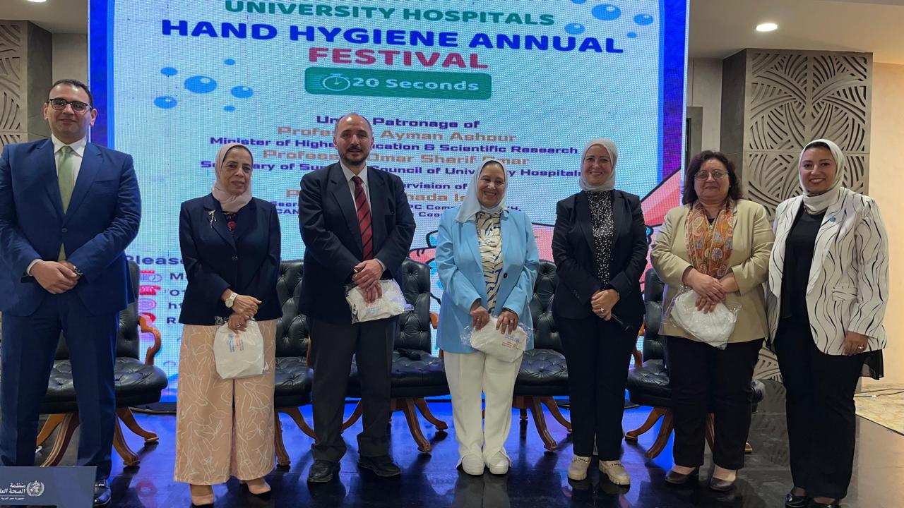 المستشفيات الجامعية توضح طرق مكافحة العدوي في اليوم العالمي لنظافة الإيدي