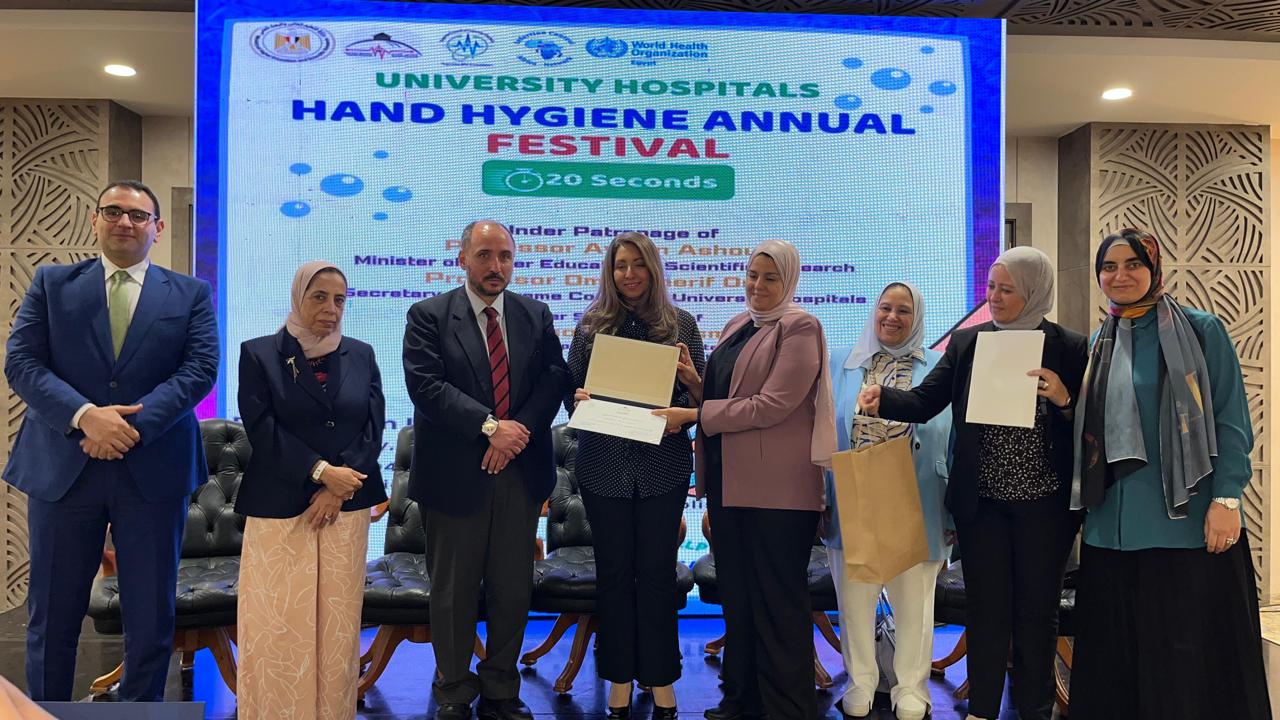 المستشفيات الجامعية توضح طرق مكافحة العدوي في اليوم العالمي لنظافة الإيدي