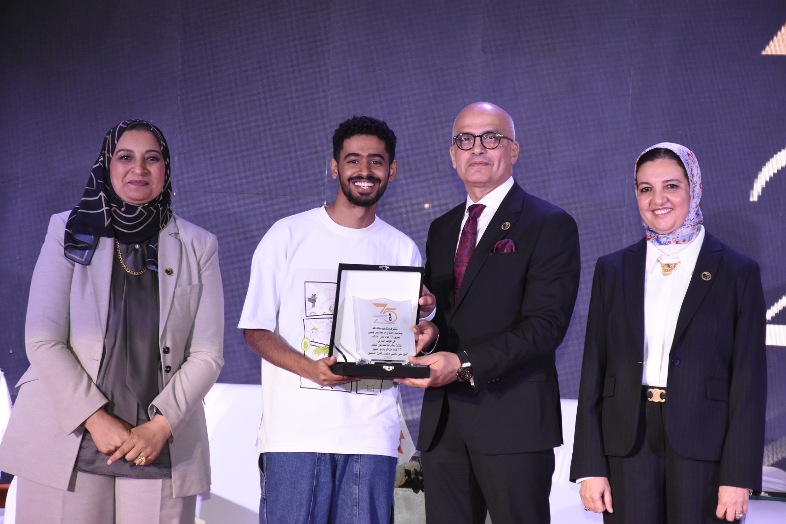 جامعة عين شمس تحتفي بيوبيلها الماسي وتطلق مؤتمرها العلمي الدولي 13